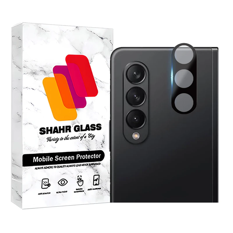 محافظ لنز دوربین  شهر گلس مدل LENSFSH مناسب برای گوشی موبایل سامسونگ Galaxy Z Fold4 5G
