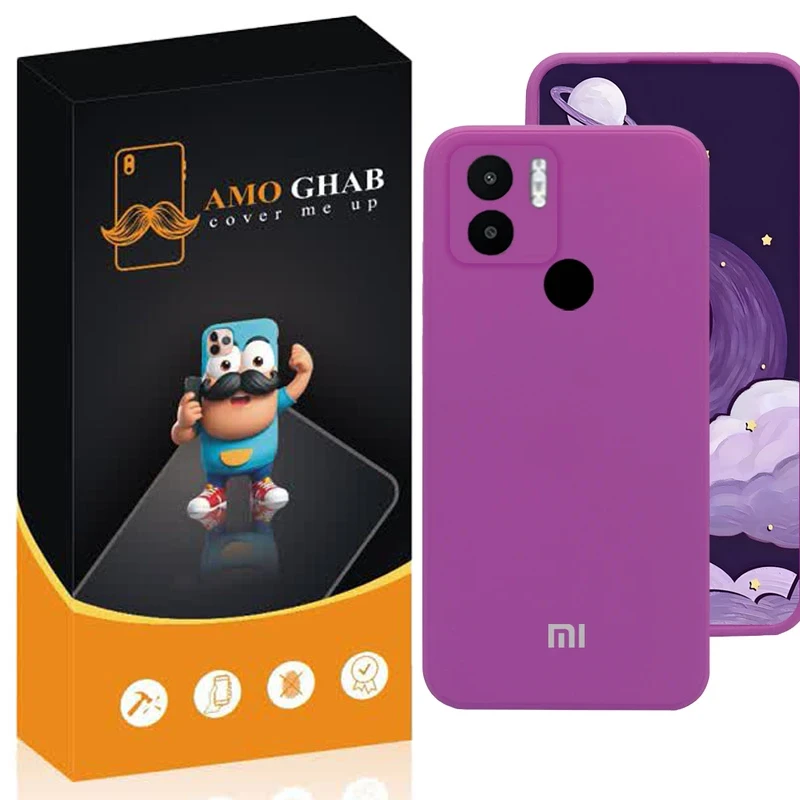 کاور عمو قاب مدل سیلیکونی مناسب برای گوشی موبایل شیائومی Redmi A1 Plus / Redmi A2 Plus