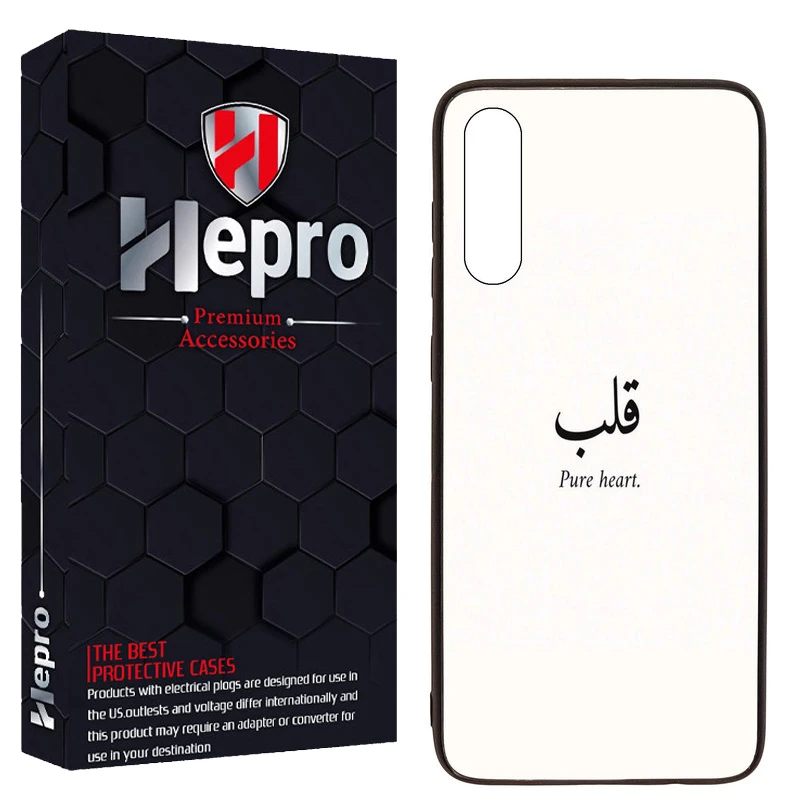 کاور هپرو طرح فانتزی مدل TPU مناسب برای گوشی موبایل سامسونگ Galaxy A70 / A70S