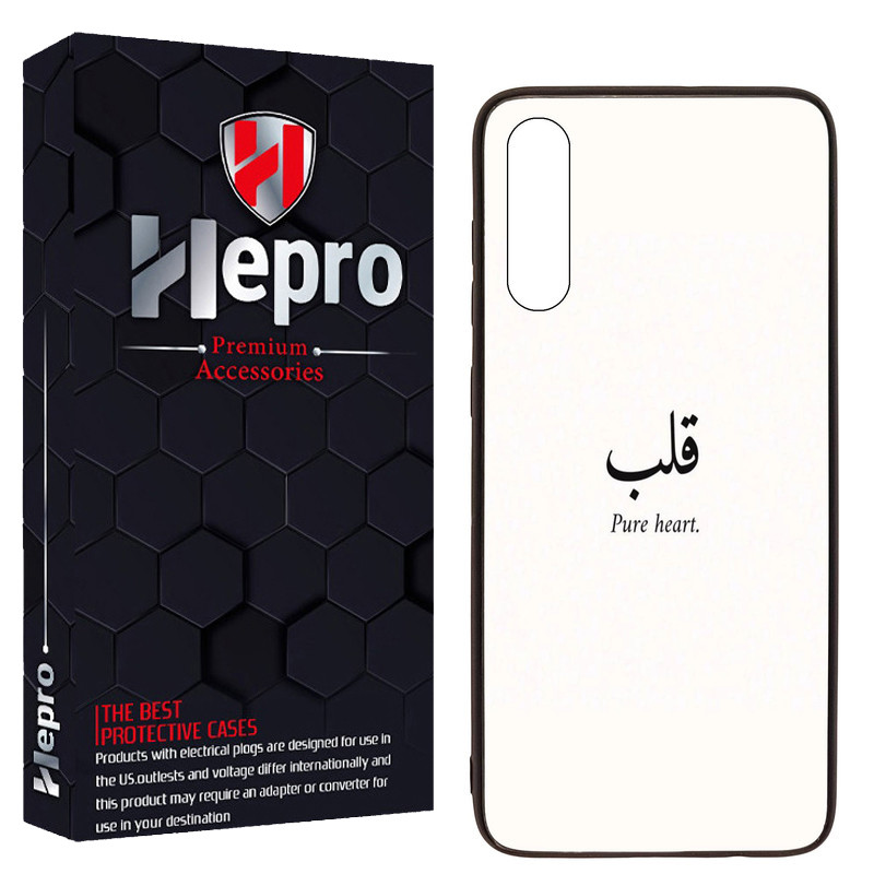 کاور هپرو طرح فانتزی مدل TPU مناسب برای گوشی موبایل سامسونگ Galaxy A70 / A70S