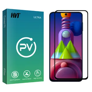 HVT PV glass Ceramics Screen Protector For Samsung Galaxy M51