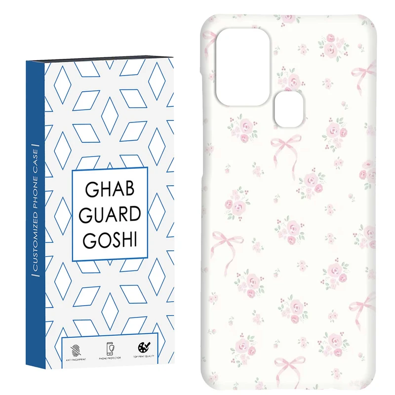 کاور قاب گارد گوشی طرح پاپیون کد Dimo-422 مناسب برای گوشی موبایل سامسونگ Galaxy A21s