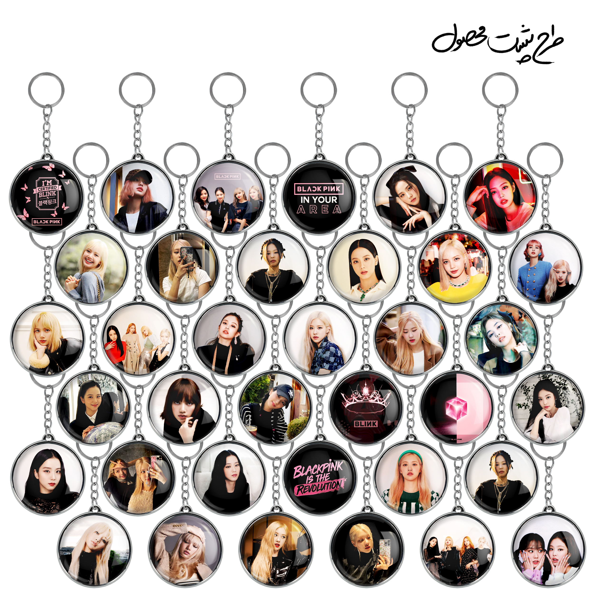 جاکلیدی خندالو طرح بلک پینک BLACKPINK مدل دوطرفه کد 38 مجموعه 36 عددی