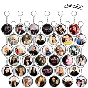 جاکلیدی خندالو طرح بلک پینک BLACKPINK مدل دوطرفه کد 38 مجموعه 36 عددی