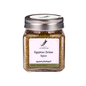 ادویه زعتر مصری - 135 گرم