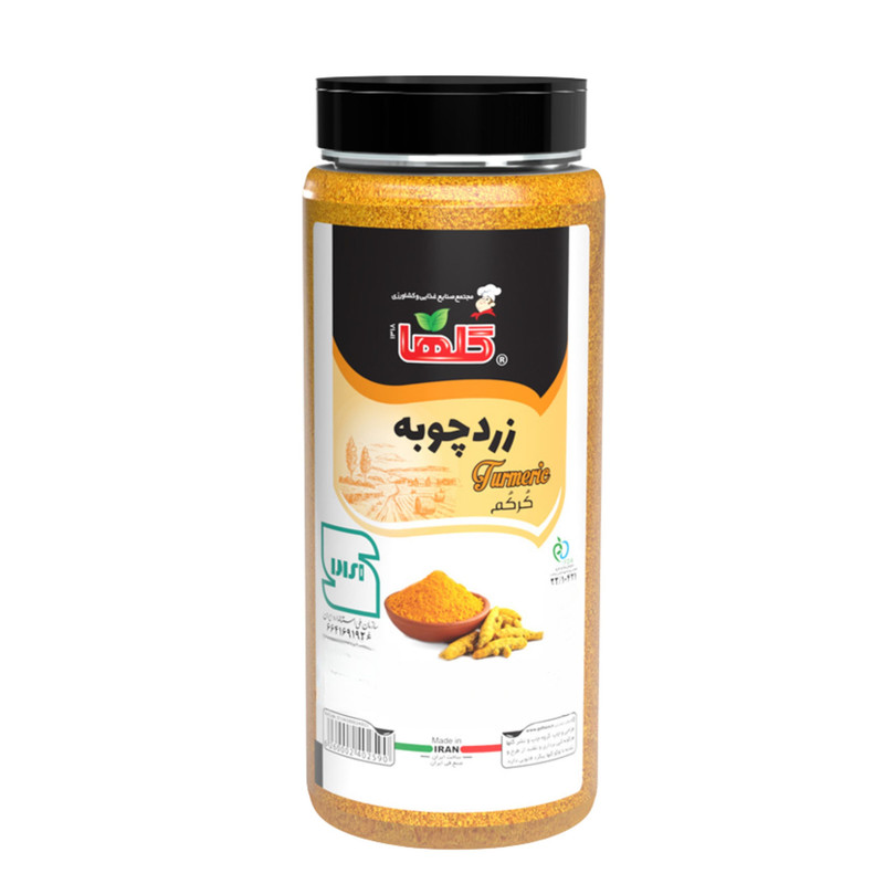 زردچوبه گلها - 430 گرم