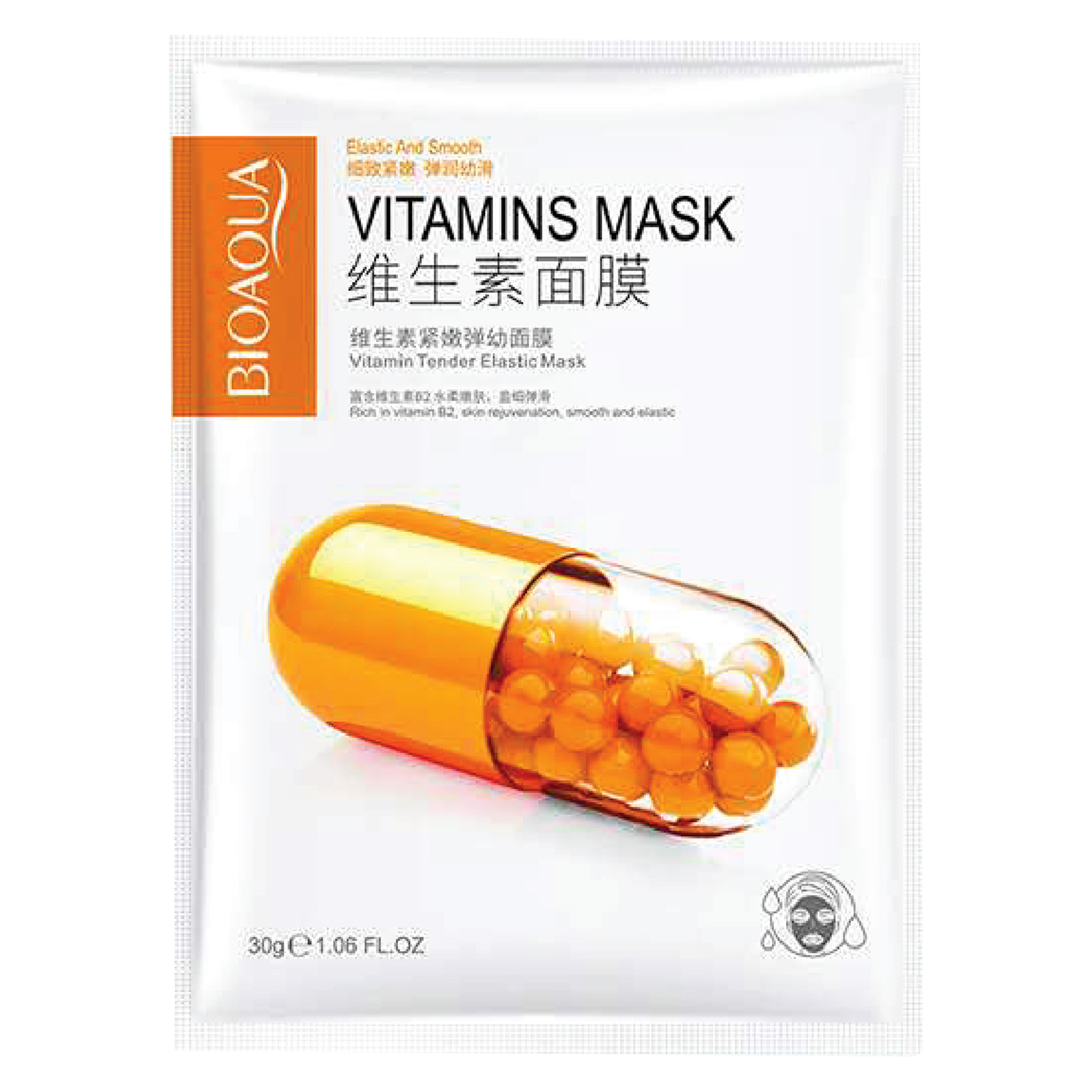 نقد و بررسی ماسک صورت بایو آکوا مدل ویتامین B2 وزن 30 گرم توسط خریداران