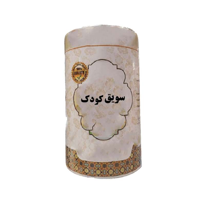 سویق کودک - 250 گرم