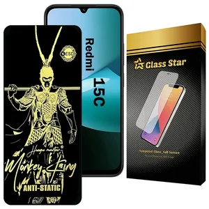 Glass Star ANTGG20 Screen Protector For Xiaomi Redmi 15C