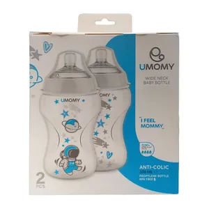 شیشه شیر یومامی مدل پلی پروپیلن دهانه عریض 2 عددی 330 میلی لیتر