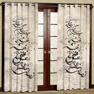 پرده مدل شعر هازان پانچی کد 1036 سایز 140x200 سانتی متر