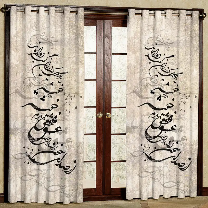 پرده مدل مخمل پانچی طرح نستعلیق کد 1036 سایز 200x140 سانتی متر