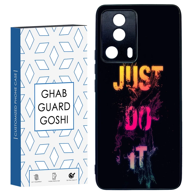 کاور قاب گارد گوشی طرح just do it کد TPU-106 مناسب برای گوشی موبایل شیائومی Mi 13 Lite