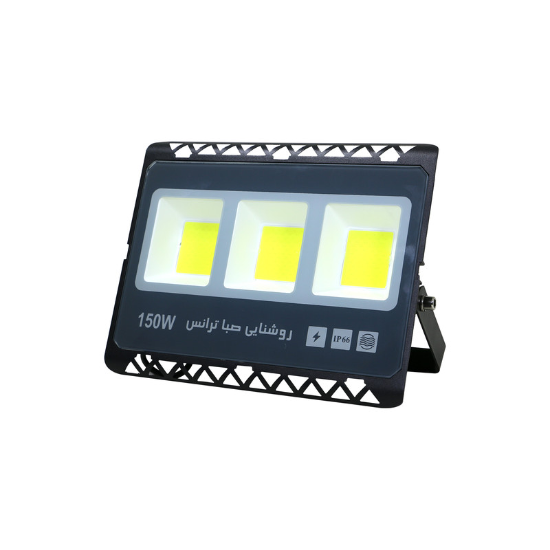 پروژکتور 150 وات روشنایی صبا ترانس مدل لانو