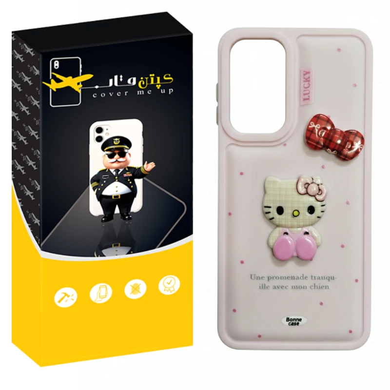 کاور کپتن قاب مدل کیتی عروسکی مناسب برای گوشی موبایل شیائومی Rrdmi Note 11 Pro 4G / Note 12 Pro 4G