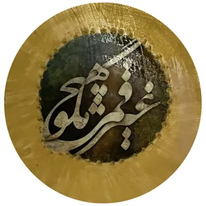 بشقاب دیوارکوب سفالی طرح نیمایی مدل 211