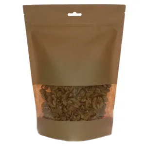 مغز گردو آذربایجان شرقی - 1 کیلوگرم