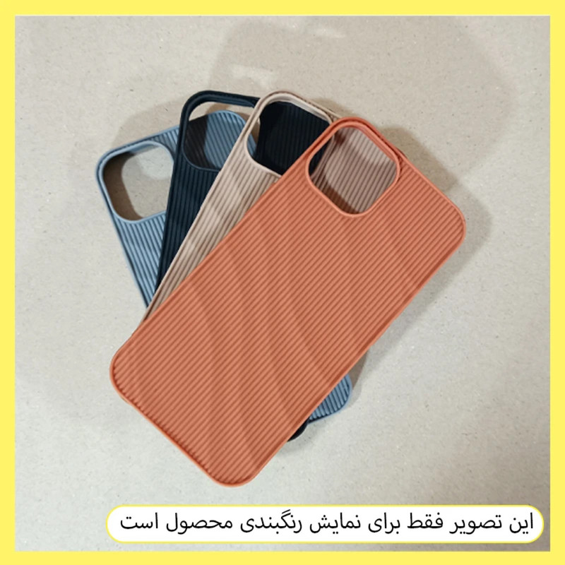 کاور قاب نو مدل کرو مناسب برای گوشی موبایل اپل IPHONE X