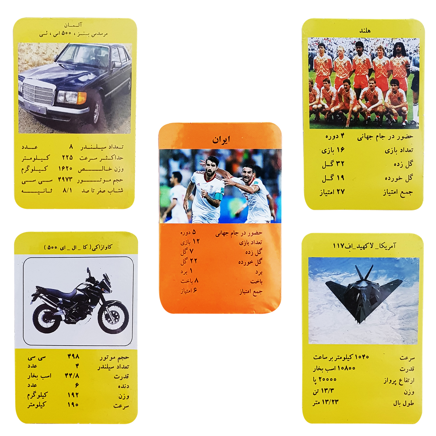 بازی فکری مدل Cr1000 بسته 120 عددی 