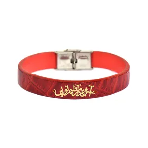دستبند طلا 18 عیار مردانه فرشته طرح آشوبم آرامشم تویی کد UBCHL0011-0024