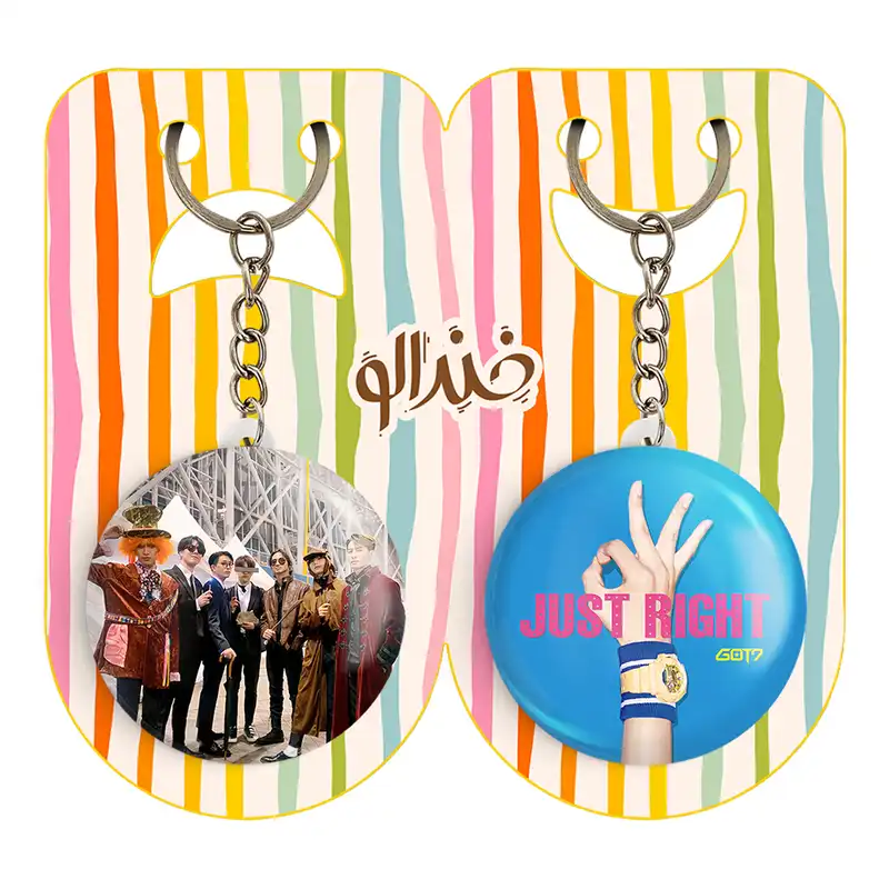 جاکلیدی خندالو مدل گروه گات سون GOT7 کد 2103321035 مجموعه 2 عددی