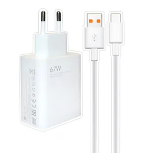 شارژر دیواری 67 وات مدل MDY-12S-EU به همراه کابل USB-C 