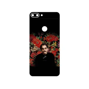 MAHOOT Shahram Nazeri Cover Sticker for Gplus T10