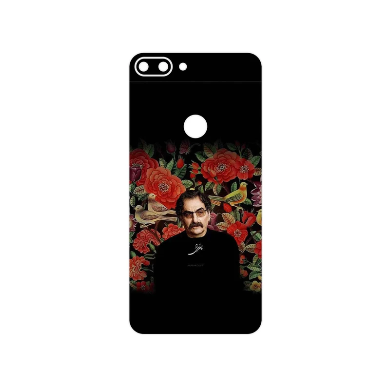 برچسب پوششی ماهوت مدل Shahram Nazeri مناسب برای گوشی موبایل جی پلاس T10