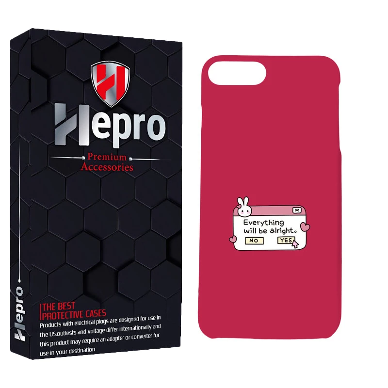 کاور هپرو مدل MC مناسب برای گوشی موبایل اپل IPHONE 7 PLUS / 8 PLUS