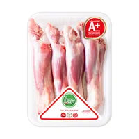 ماهیچه گوسفند داخلی مهیا پروتئین - 1 کیلوگرم