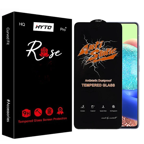 محافظ صفحه نمایش هیتو مدل Rose Antistatic Pro مناسب برای گوشی موبایل سامسونگ Galaxy A71 5G / F3