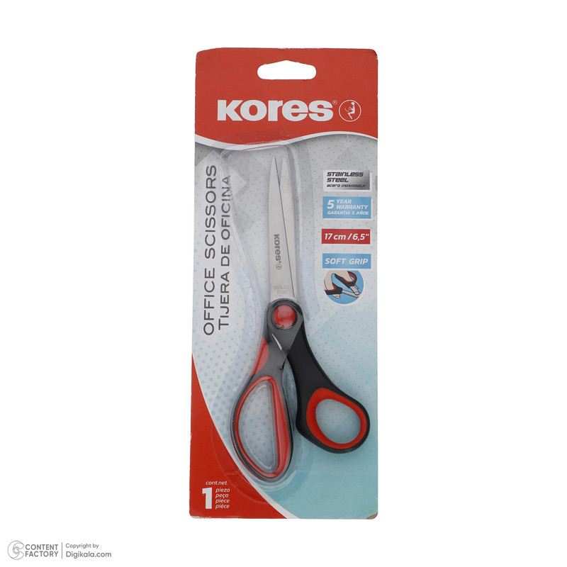 قیچی کورس مدل 35217