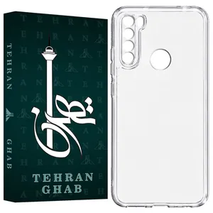 TEHRAN Ghab SPCFT Cover For Xiaomi Redmi Note 8