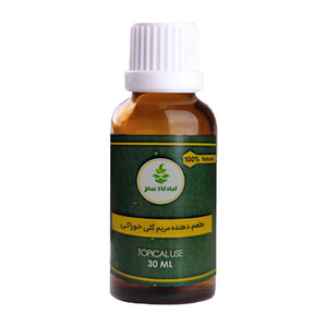 طعم دهنده مریم گلی گرید دو گیاه کالا بیهق - 30 میلی لیتر