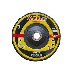 صفحه فلاپ کمل مدل P120 بسته پنج عددی