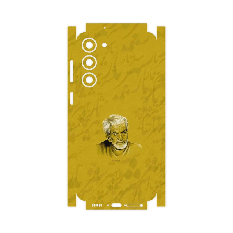 برچسب پوششی ماهوت مدل MohammadHossein Shahriar-FullSkin مناسب برای گوشی موبایل سامسونگ Galaxy S23 Plus