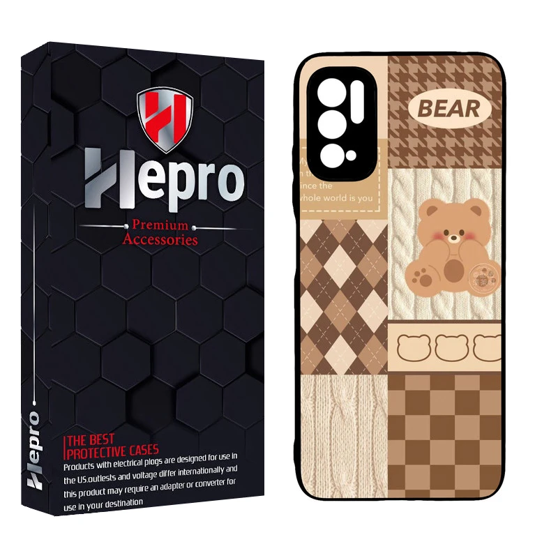 کاور هپرو طرح فانتزی مدل TPU مناسب برای گوشی موبایل شیائومی Poco M3 Pro