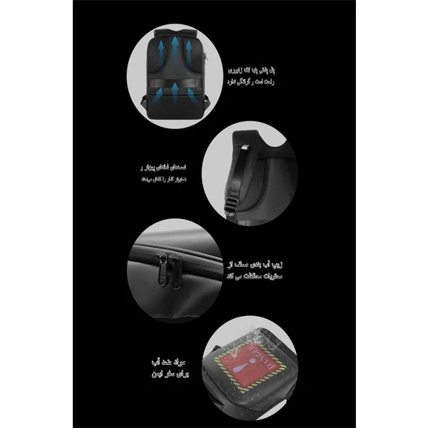 عکس شماره 10 : کوله پشتی مدل هوشمند