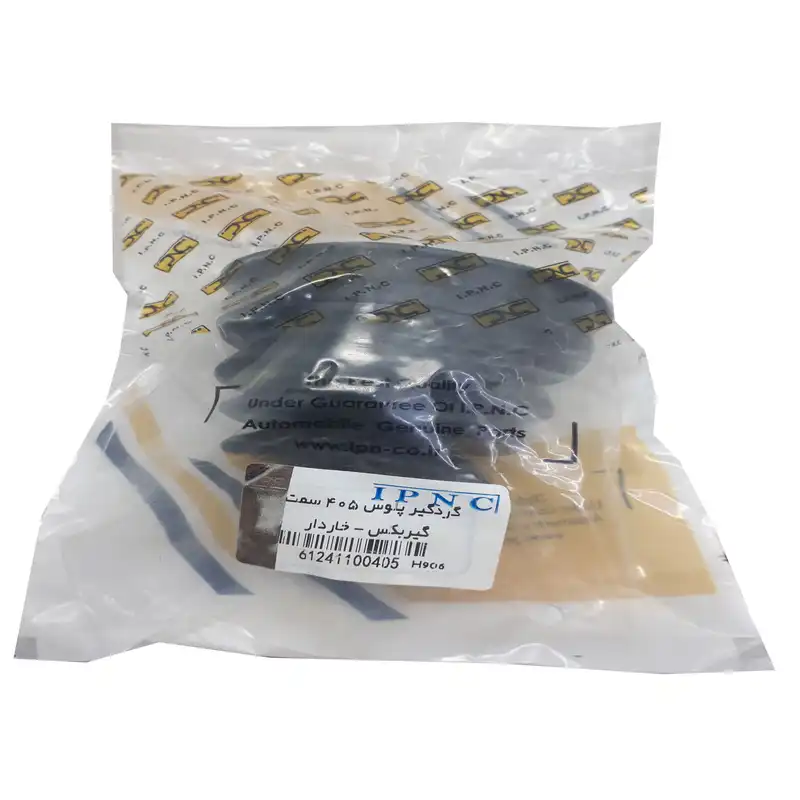 گردگیر پلوس سه لبه آی پی ان سی مدل 00405 مناسب برای پژو 405