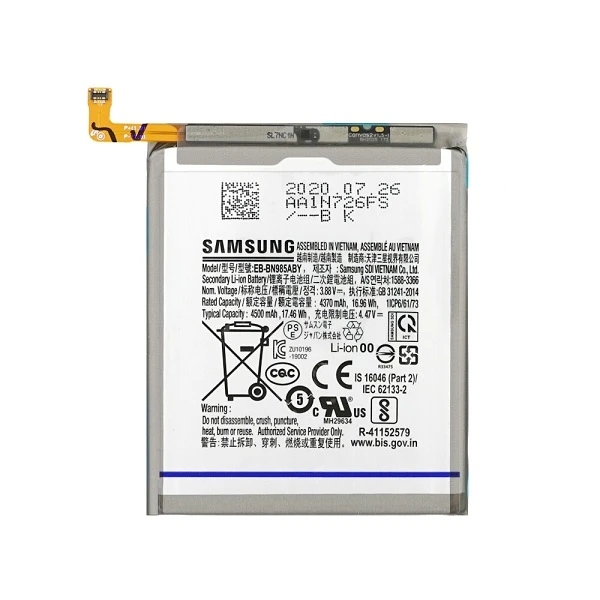باتری موبایل مدل EB-BN985ABY ظرفیت 4370 میلی آمپر مناسب برای گوشی سامسونگ Galaxy Note20 Ultra