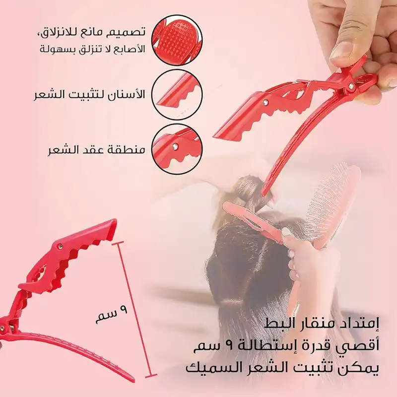 اتو و حالت دهنده ی مو کیمی مدل km-2302