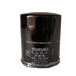 فیلتر روغن سوزوکی مدل 61AV2 مناسب برای سوزوکی ویتارا