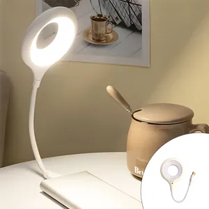 چراغ مطالعه یاس مدل هوشمند