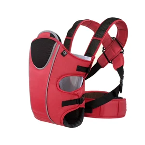 آغوشی مادرکر مدل a8809