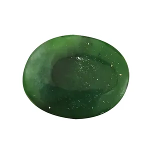 سنگ عقیق یشم افغان سلین کالا کد Mps-2