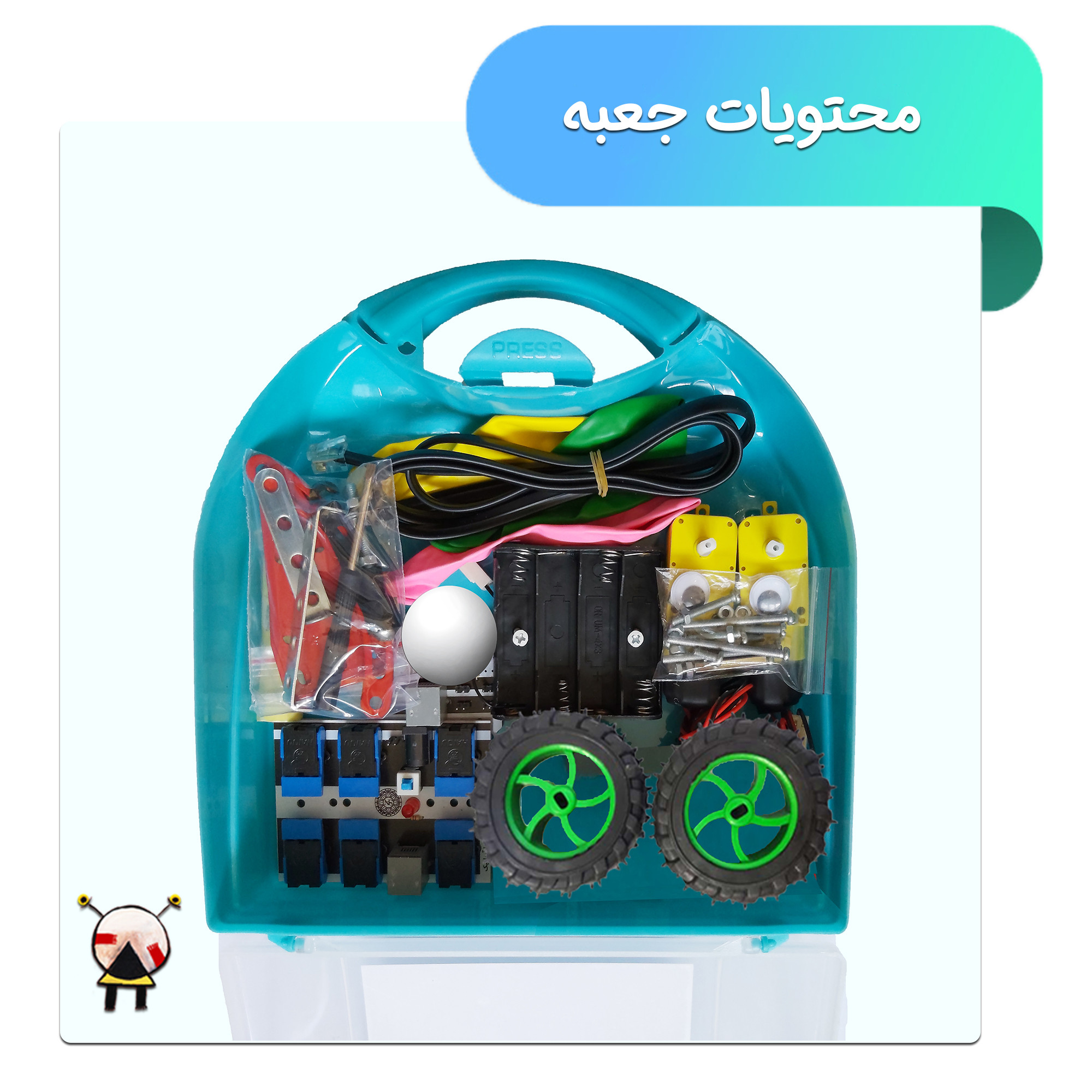 کیت آموزشی مدل ربات فوتبالیست کد M30