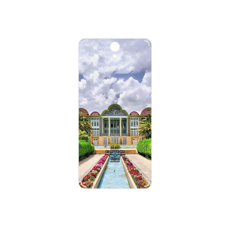 برچسب پوششی ماهوت مدل Eram garden مناسب برای گوشی موبایل لنوو Vibe S1