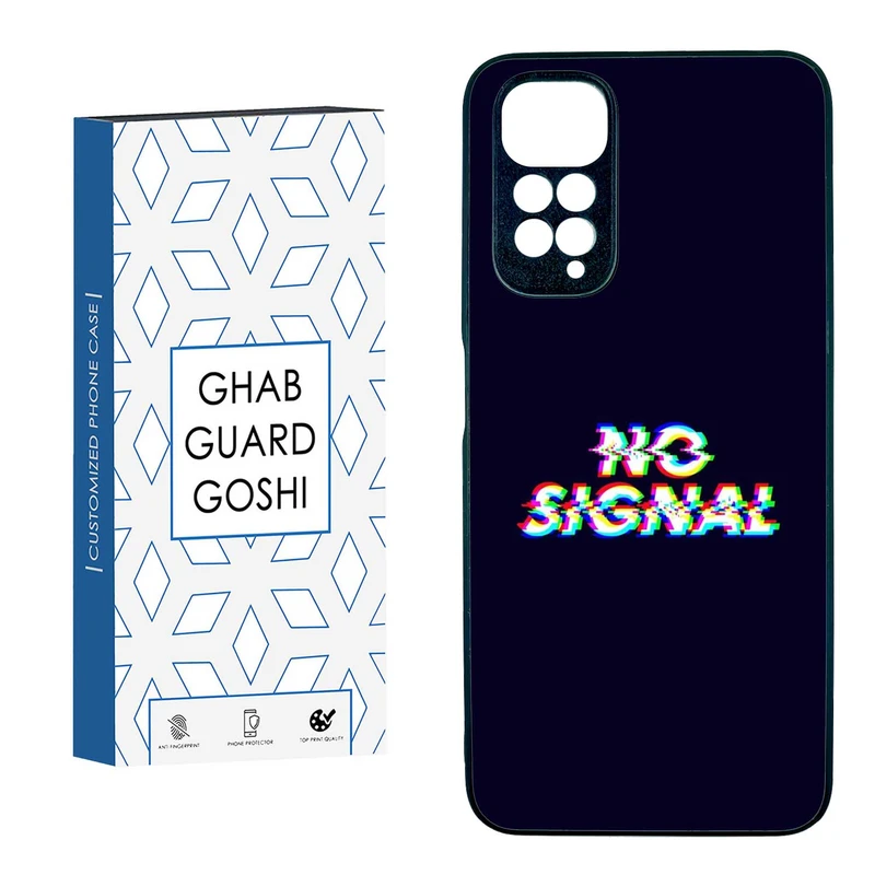 کاور قاب گارد گوشی طرح no signal کد TPU-193 مناسب برای گوشی موبایل شیائومی  REDMI NOTE 11 4G / NOTE 11s