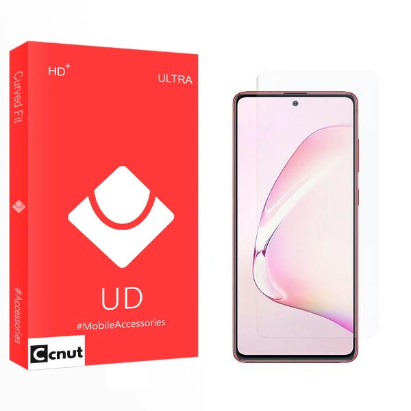 محافظ صفحه نمایش کوکونات مدل UD2 مناسب برای گوشی موبایل سامسونگ Galaxy Note10 Lite