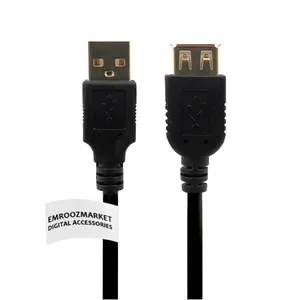 کابل افزایش طول USB 2.0 امروزمارکت مدل EM25D14 طول 5 متر